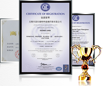 誠(chéng)信企業(yè)，業(yè)內(nèi)認(rèn)證，品質(zhì)保障！